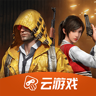 和平精英图标